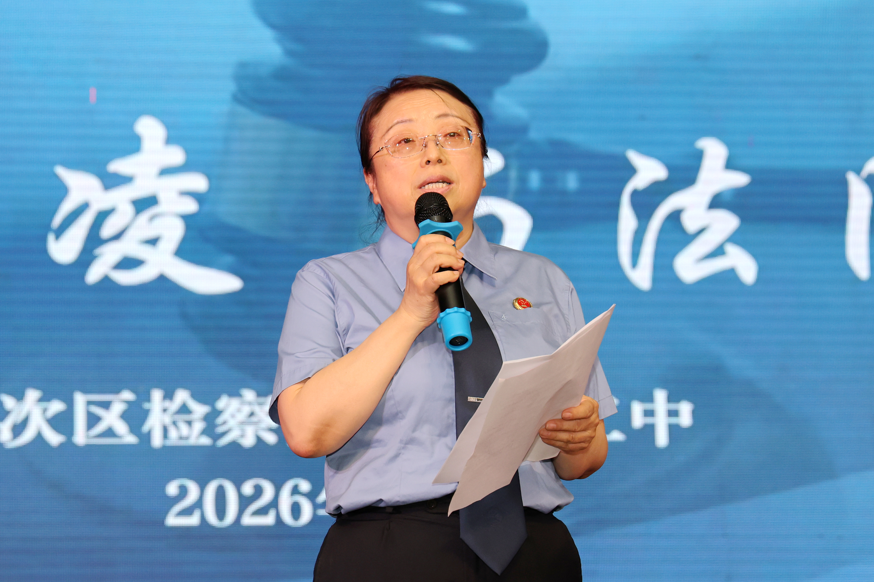 微信图片_20260514173057_830_5.jpg