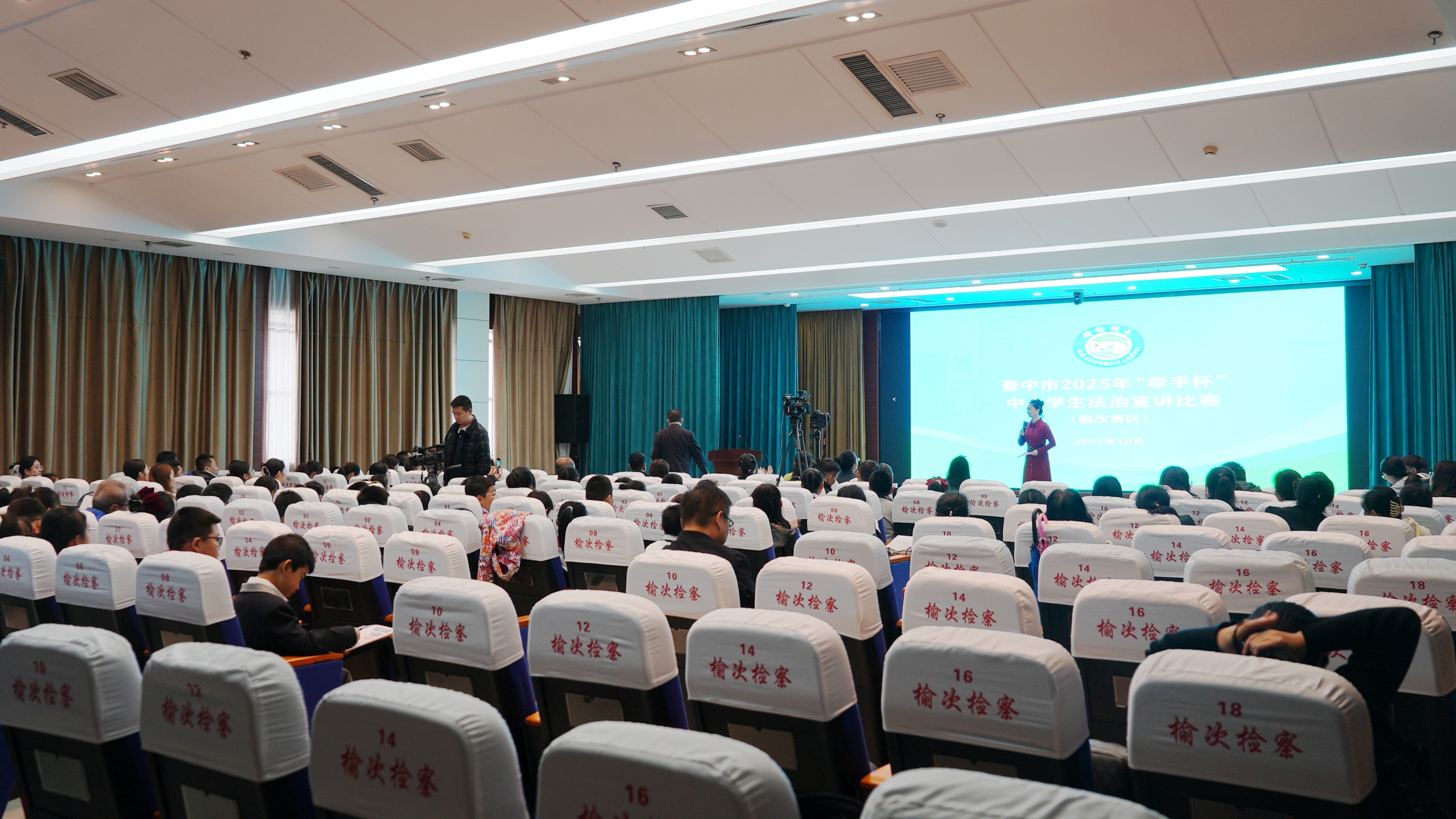 微信图片_20251023104656_183_64.jpg