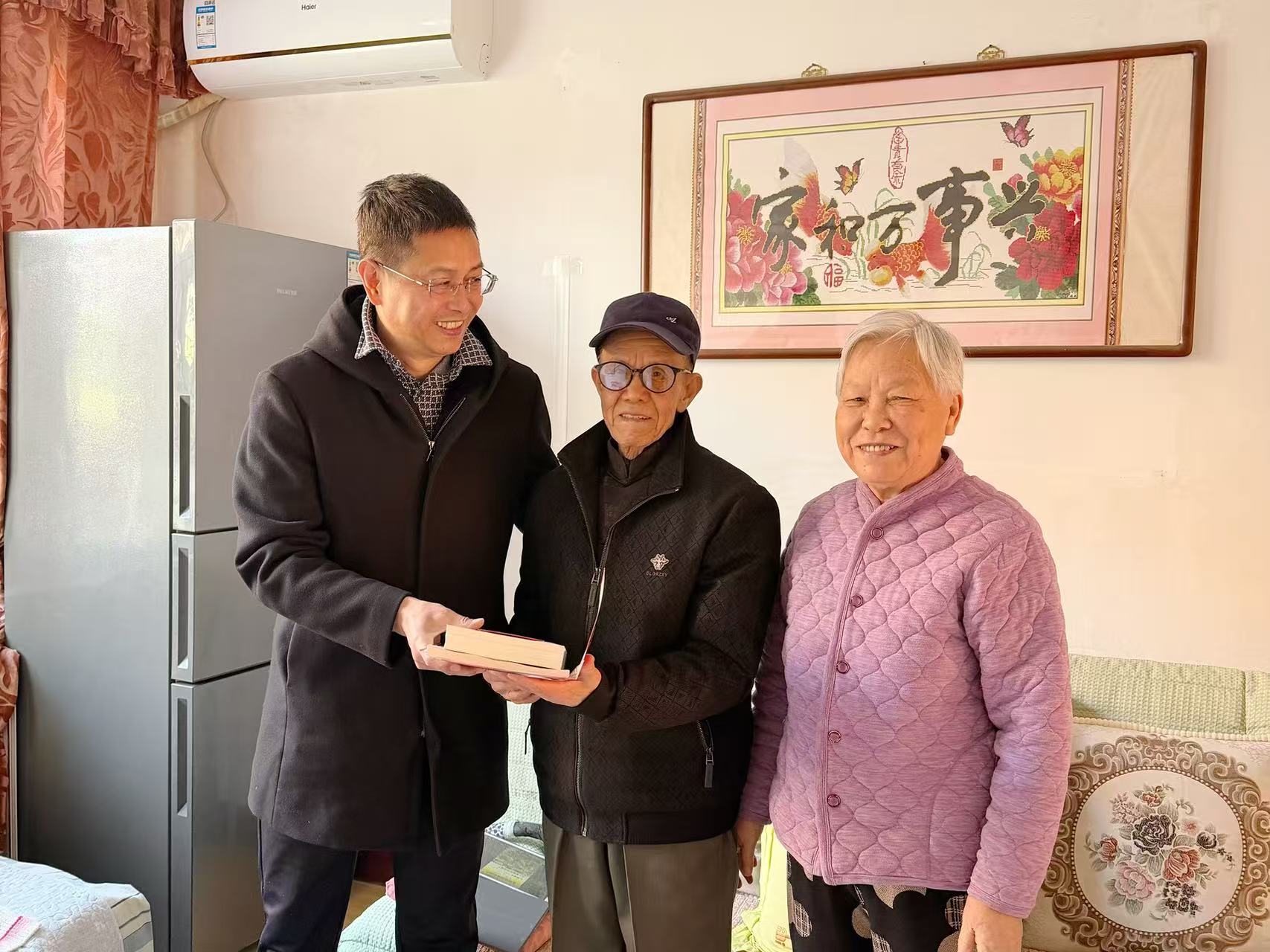 微信图片_20260212210949_546_5.jpg