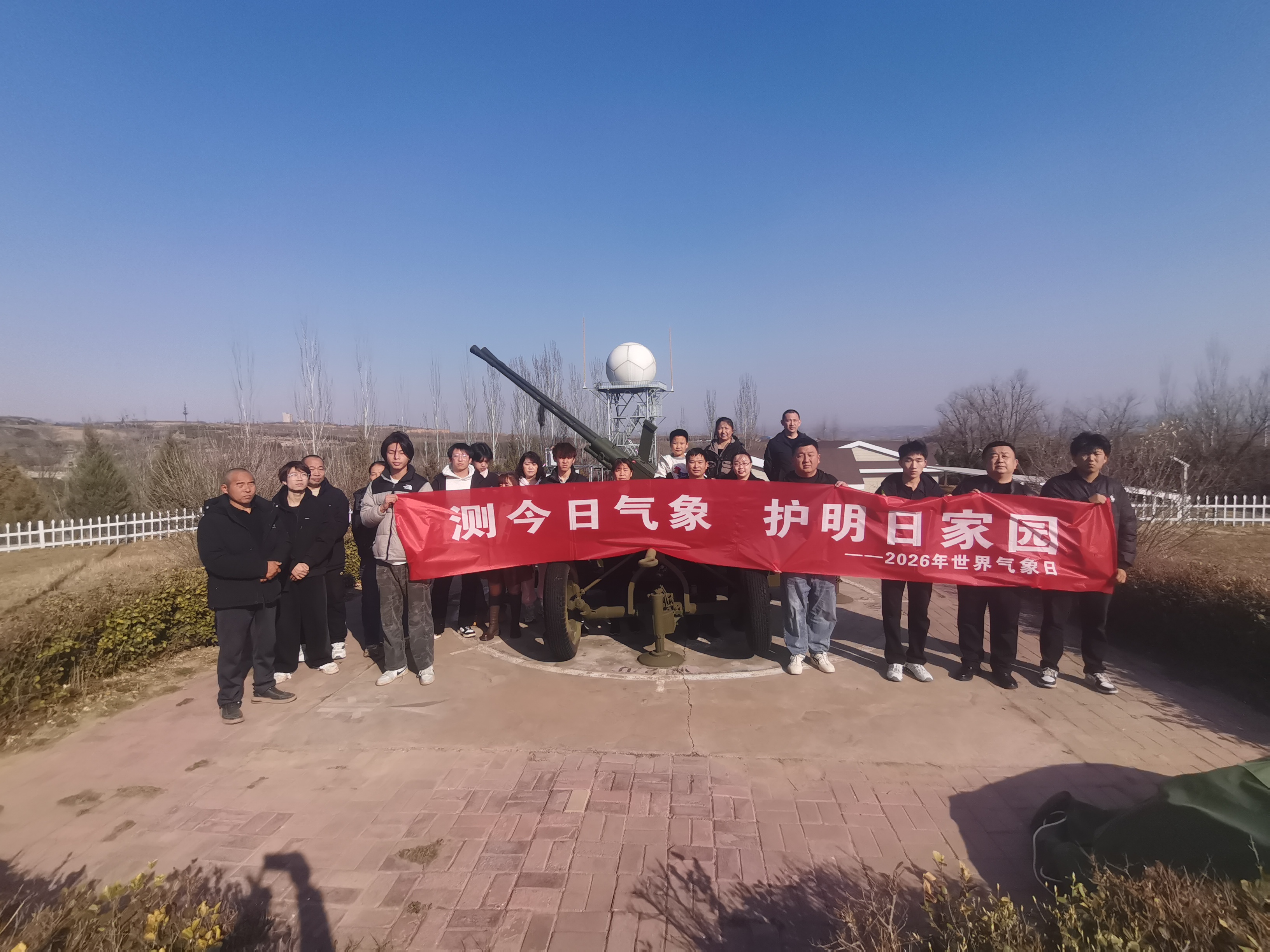 微信图片_20260331164904_8_86.jpg