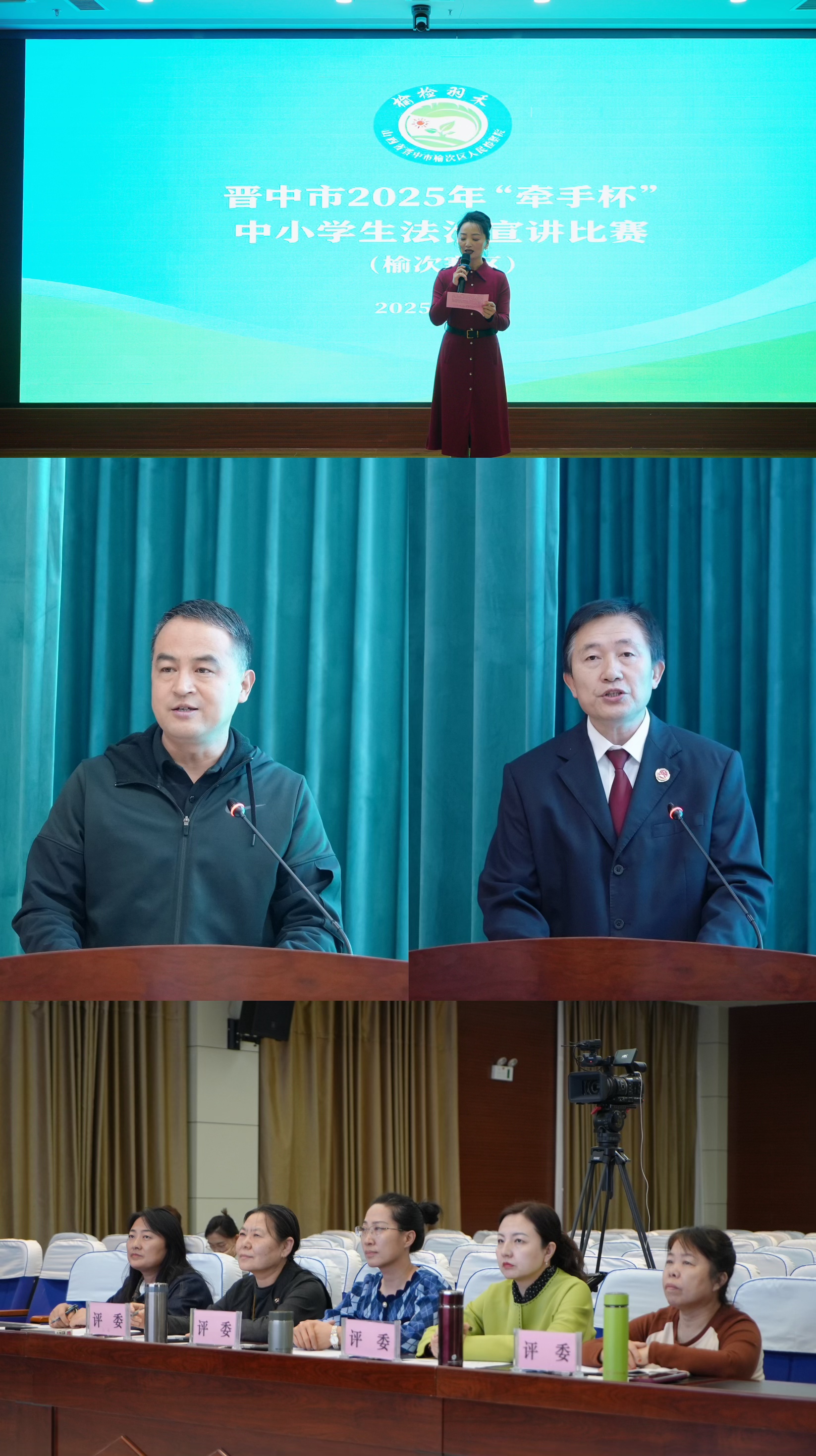 微信图片_20251023104654_182_64.jpg