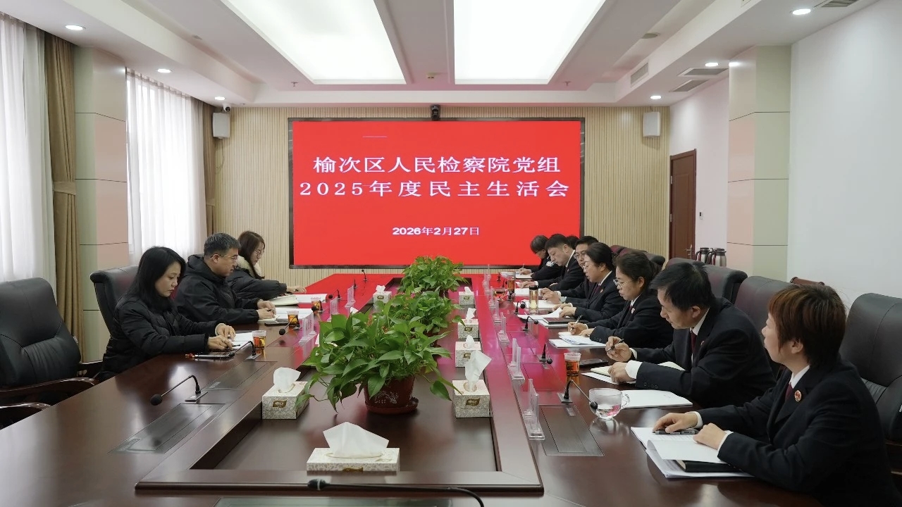 微信图片_20260228094543_610_5.jpg