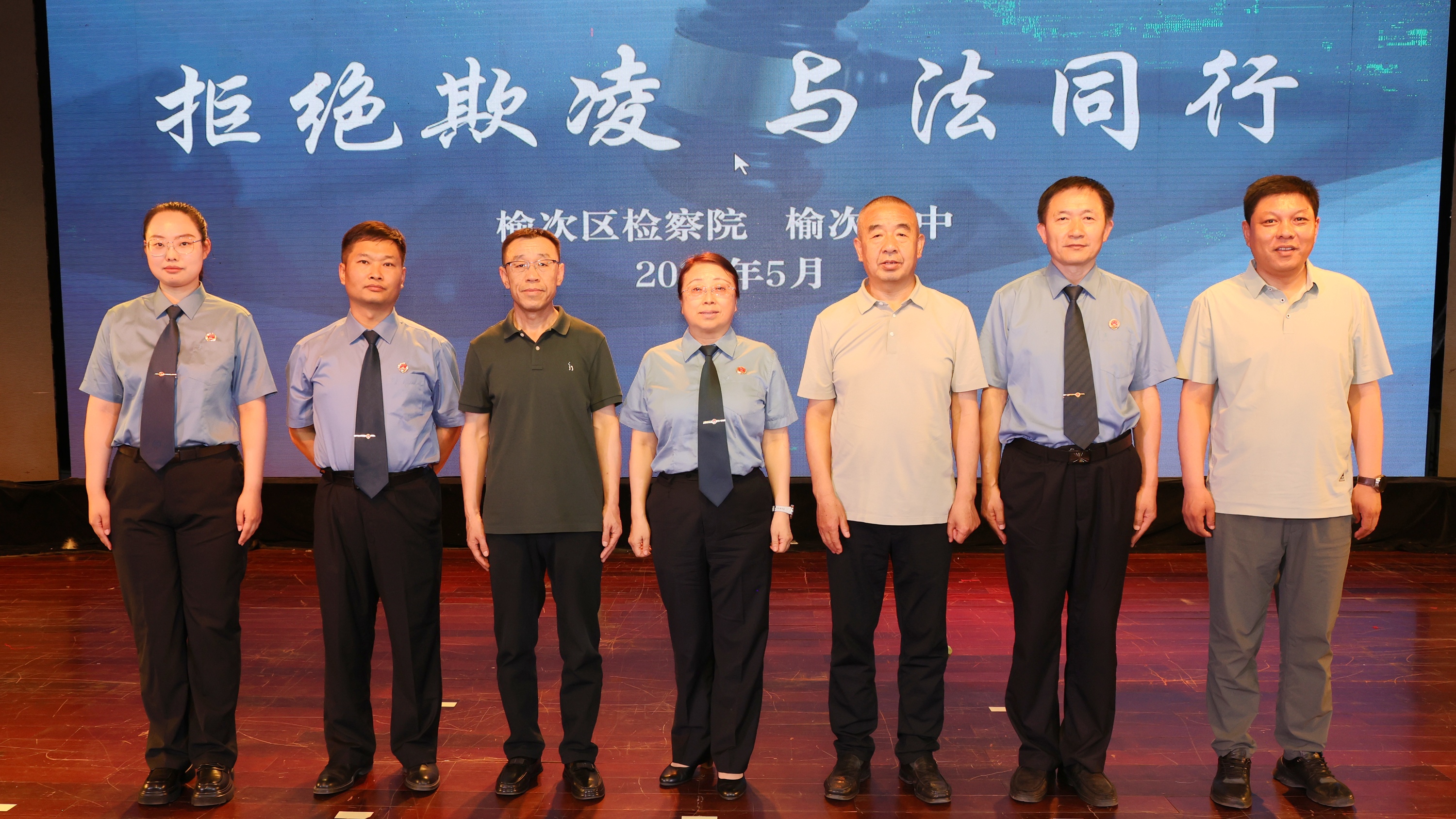 微信图片_20260514174412_833_5.jpg