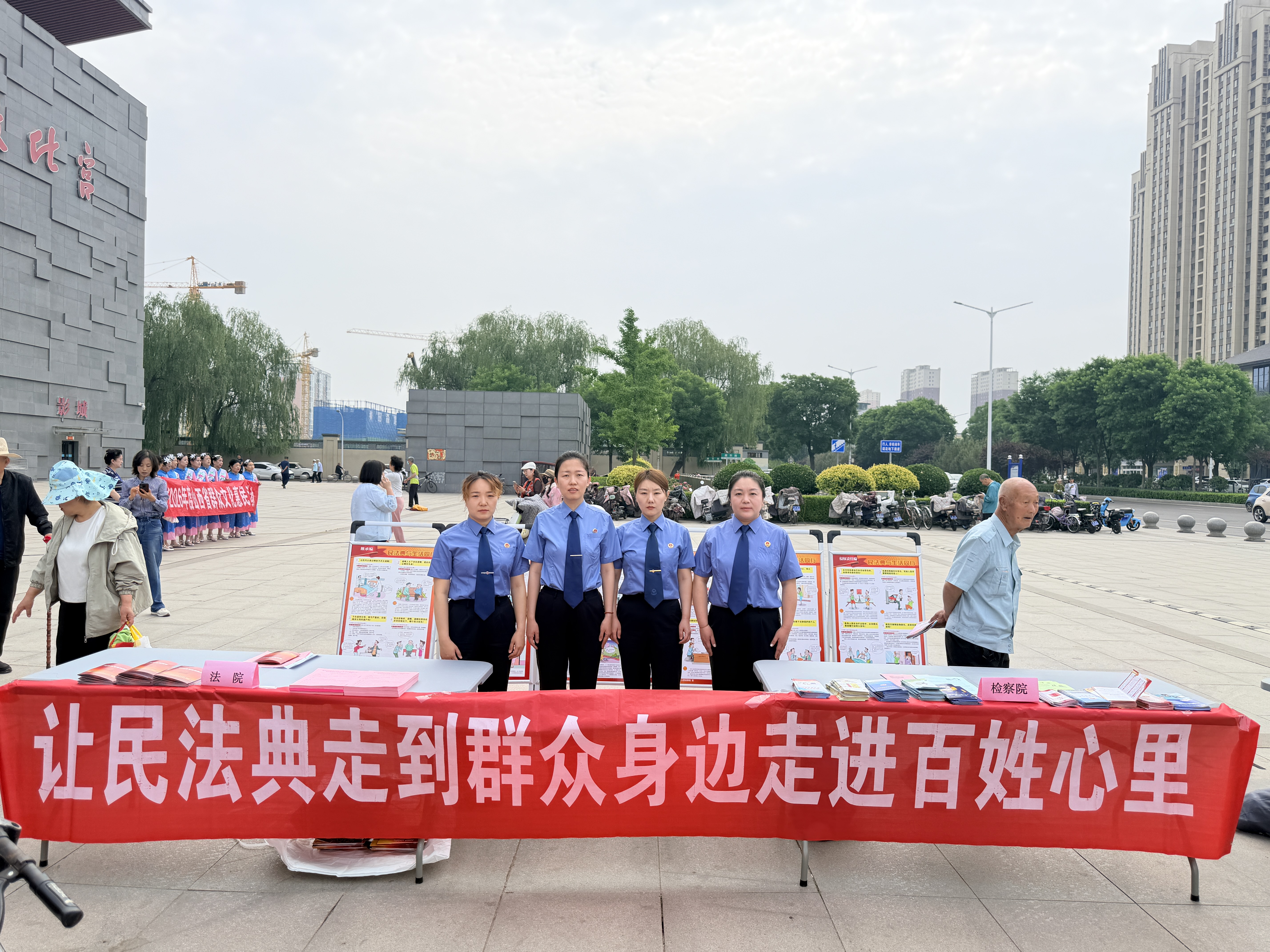 微信图片_20260518161456_838_5.jpg