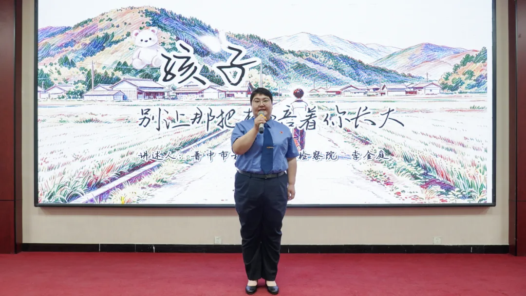 微信图片_20260601100901_922_5.png